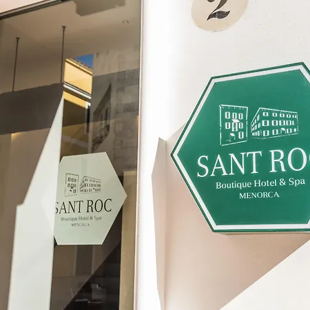 Boutique Sant Roc & 酒店 4*